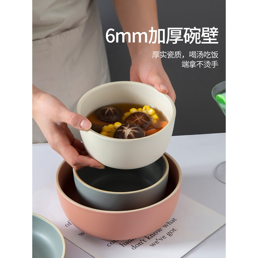 碗創意個性家用面條碗輕奢風菜碗可愛少女心飯碗小碗碗盤北歐餐具-細節圖2