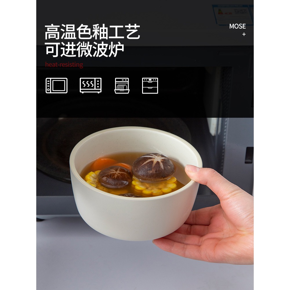 碗創意個性家用面條碗輕奢風菜碗可愛少女心飯碗小碗碗盤北歐餐具-細節圖3