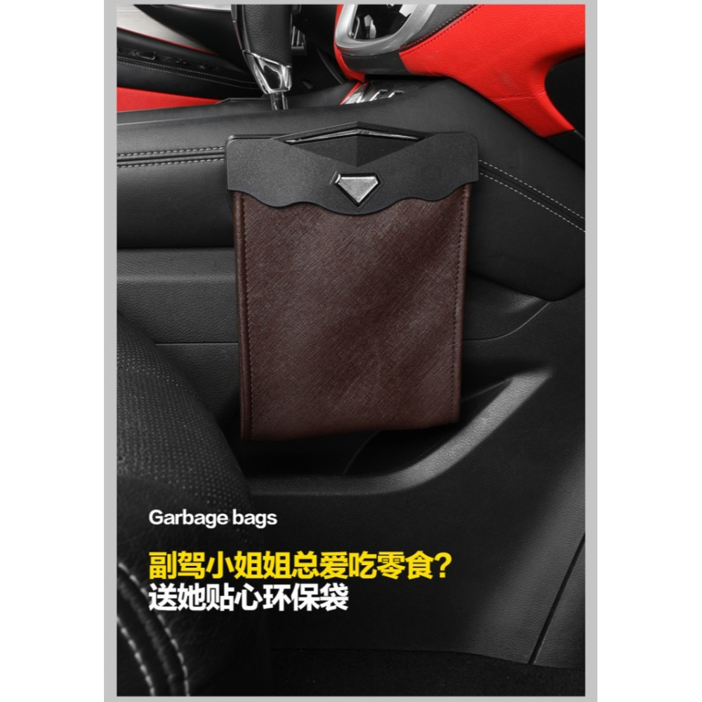 車載垃圾桶汽車儲物袋車內用掛式創意時尚粘貼式收納垃圾袋LED燈-細節圖8