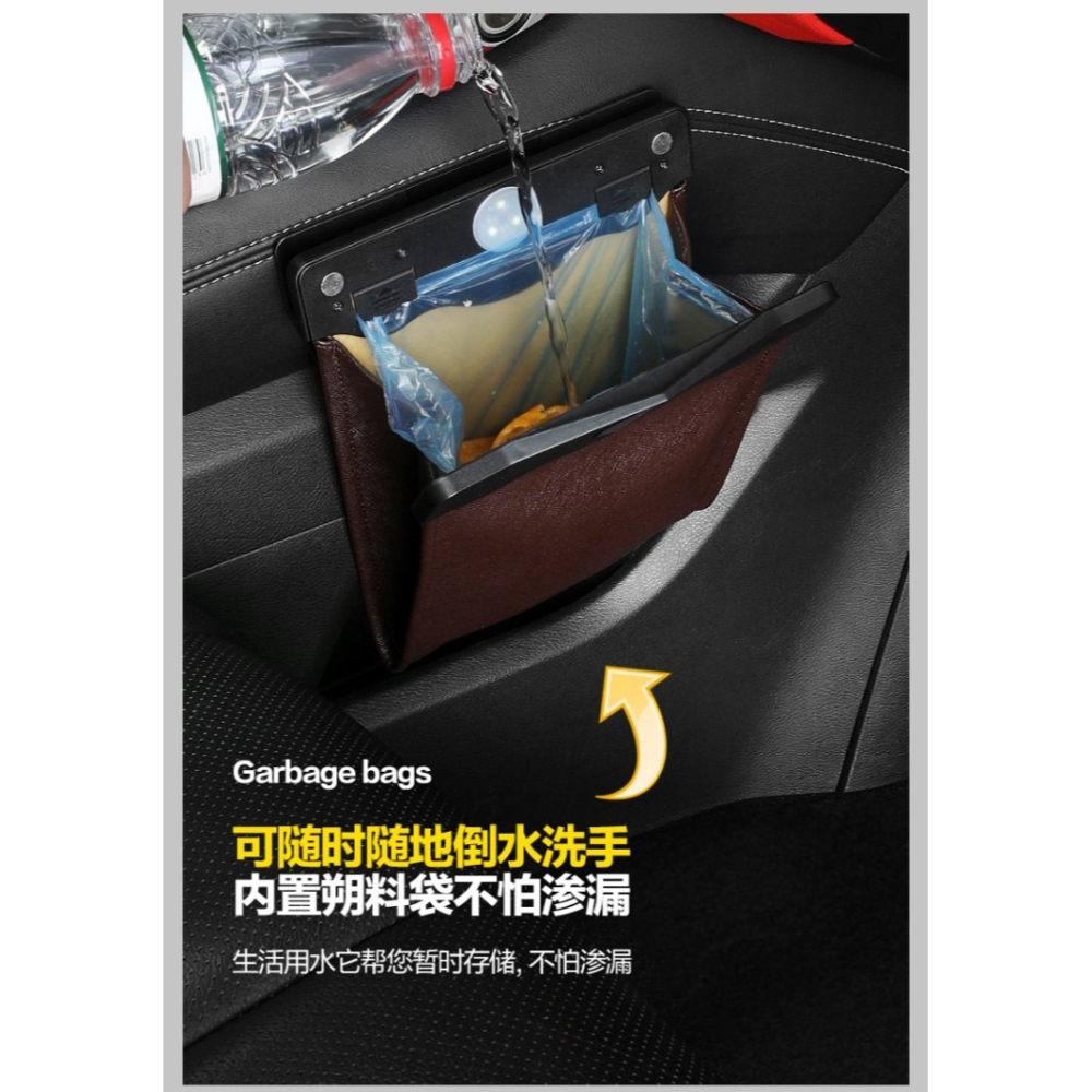 車載垃圾桶汽車儲物袋車內用掛式創意時尚粘貼式收納垃圾袋LED燈-細節圖10
