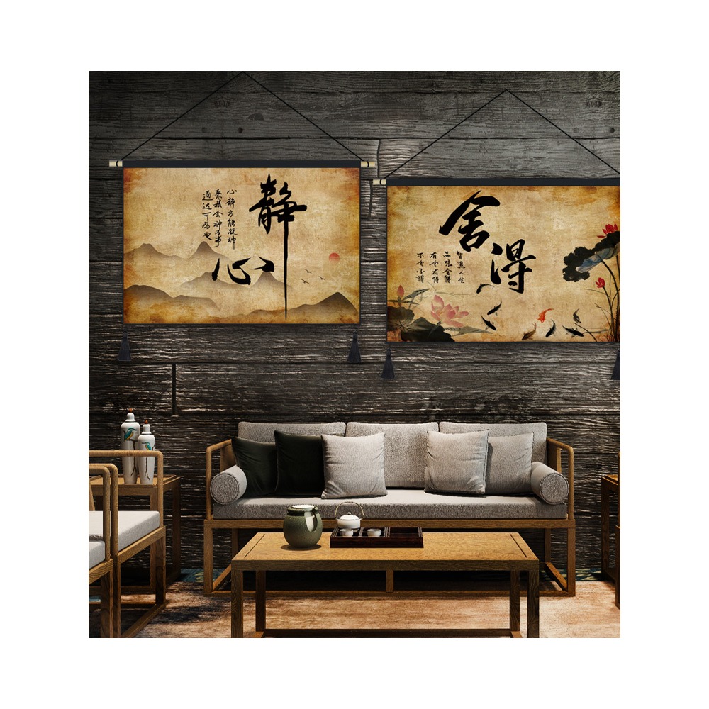 禪意書法掛畫客廳背景墻裝飾畫新中式掛布墻布中堂畫捨得字畫掛毯-細節圖3