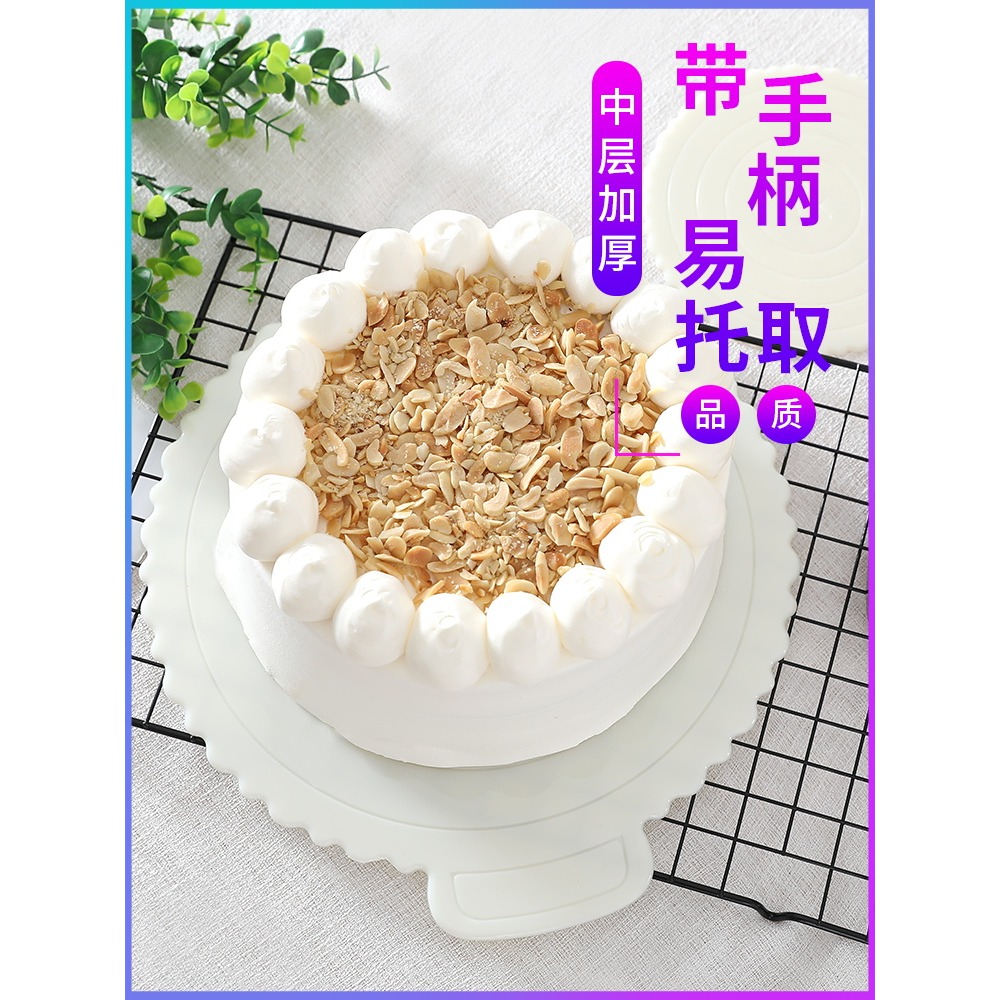 家用圓形拖6四8寸生日蛋糕塑料墊片耐高溫託底固定墊底託重復使用-細節圖5