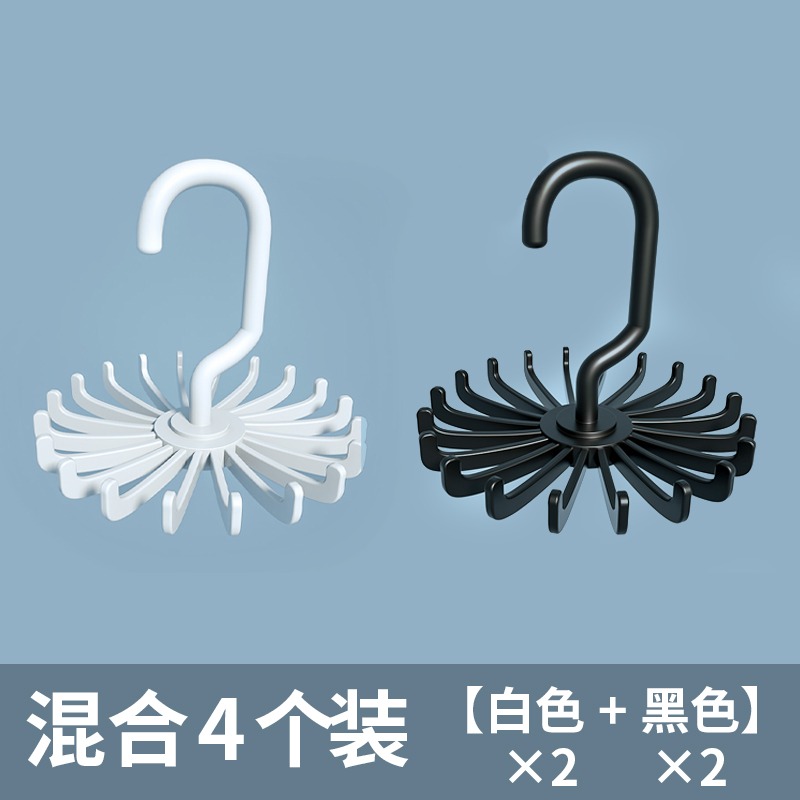 領帶架多功能旋轉jk領結架小物衣櫃皮帶絲巾掛鉤收納神器腰帶架子-細節圖5