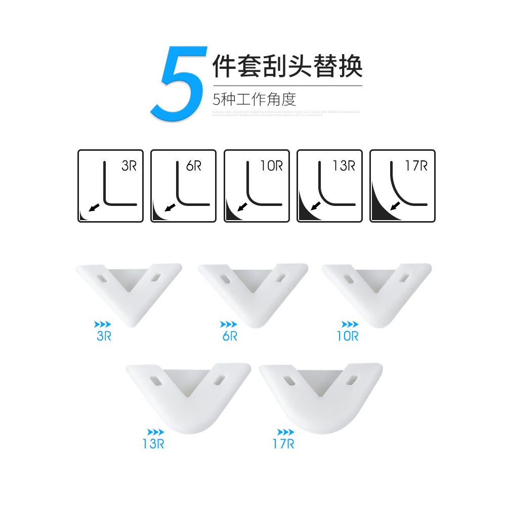 多功能刮膠板家用修邊刮殘膠神器除硅膠美縫工具專業玻璃膠鏟膠器-細節圖5