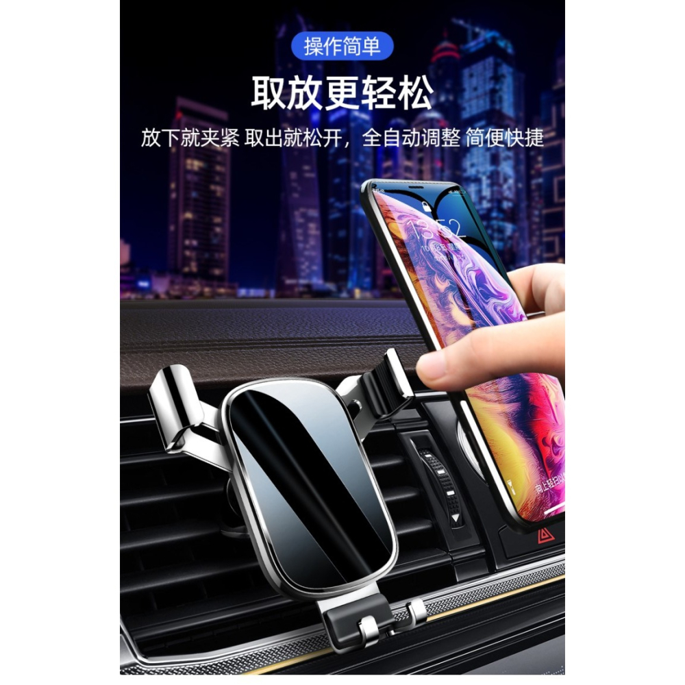 車載手機車支架汽車用品開車放神器必備網紅車上車內導航固定支撐-細節圖9