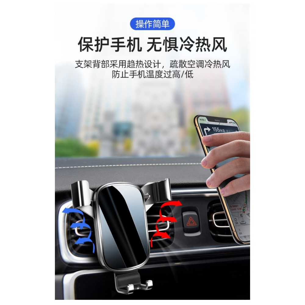 車載手機車支架汽車用品開車放神器必備網紅車上車內導航固定支撐-細節圖10
