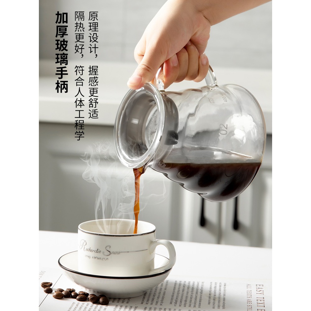 手沖咖啡壺套裝咖啡過濾杯家用咖啡沖泡器具長嘴細口壺玻璃分享壺-細節圖4