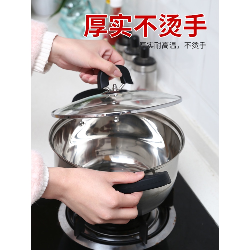 鍋耳朵防燙鍋把手鍋耳套雙耳防燙手套硅膠鍋把套隔熱耐高溫防滑-細節圖3