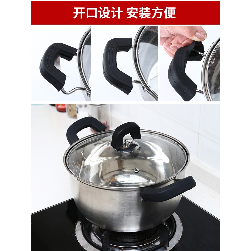 鍋耳朵防燙鍋把手鍋耳套雙耳防燙手套硅膠鍋把套隔熱耐高溫防滑-細節圖4