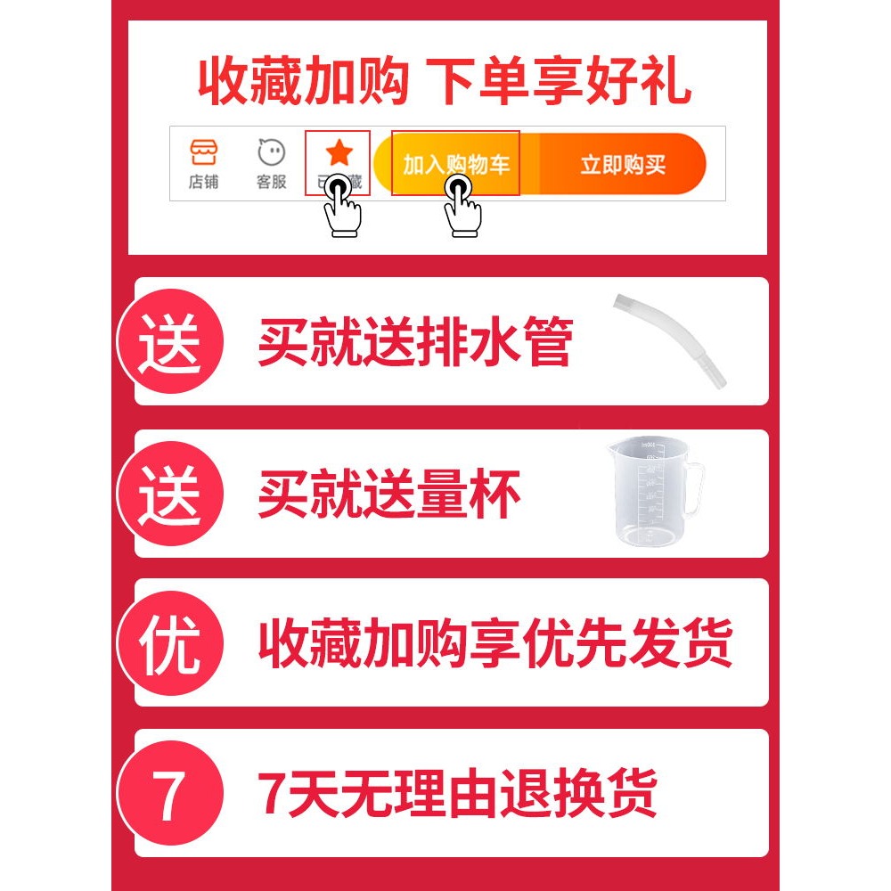 家用平躺式洗頭盆產婦臥牀護理老人兒童洗頭神器孕婦月子牀上洗發-細節圖2