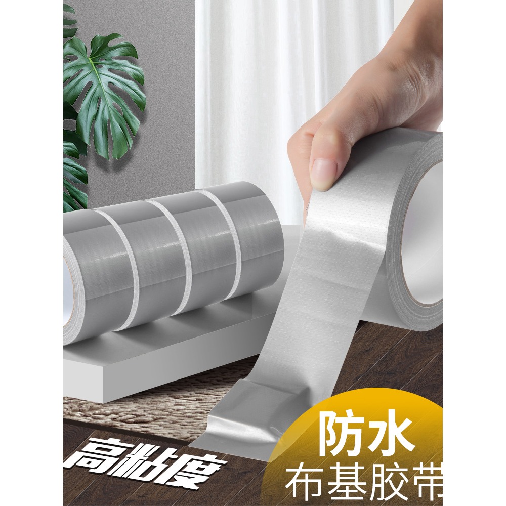 皮椅子補丁貼自粘真皮皮革修復修補皮牀沙發萬能貼紙布貼-細節圖4