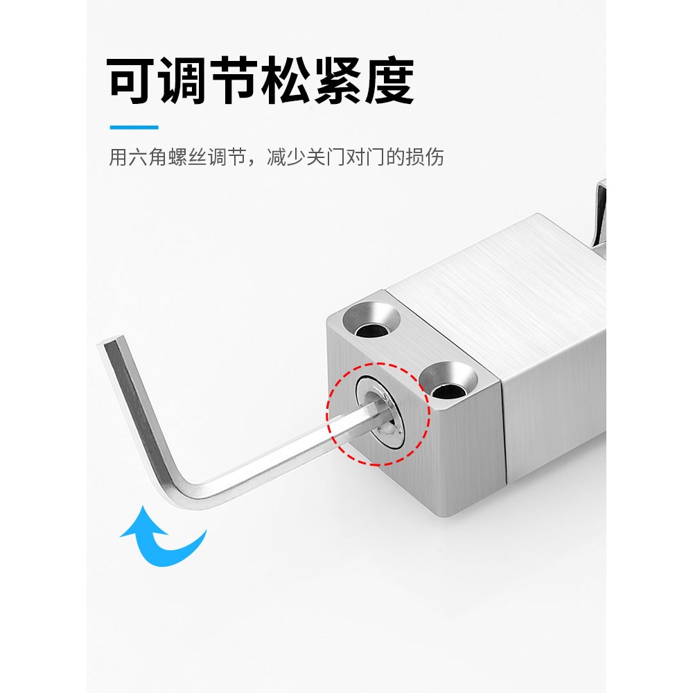 閉門器液壓緩沖自動推拉關門重型隨手家用簡易免打孔隱形靜音神器-細節圖4