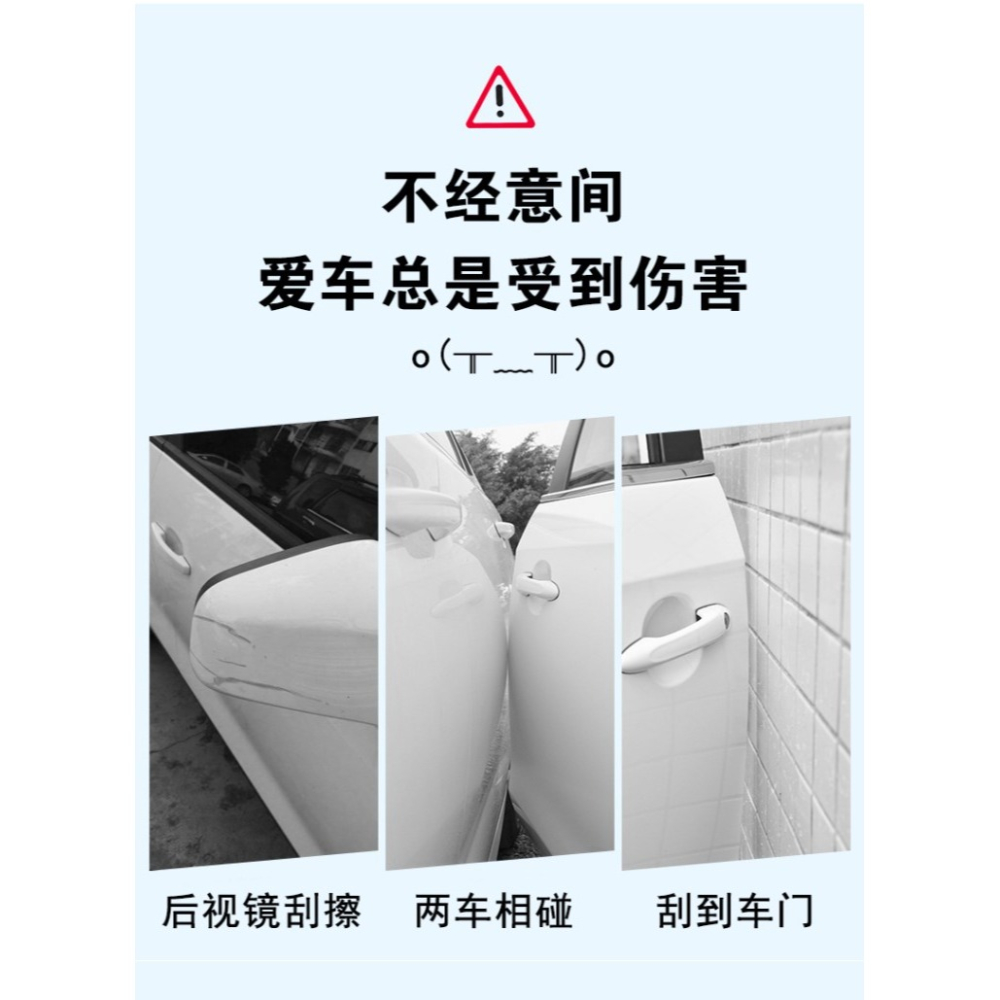 適用於雷克薩斯ES/RX/UX/IS200 300車門防撞條後視鏡門碗門把手貼-細節圖7
