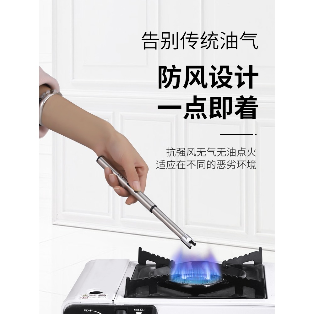 香薰點蠟燭點火脈沖充電香氛電子充氣打火機點火棒點火器點燃工具-細節圖2