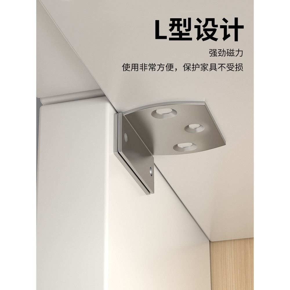 免打孔推拉門衣櫃門吸合器磁性門吸隱形磁吸磁鐵貼片移門強磁磁碰-細節圖2