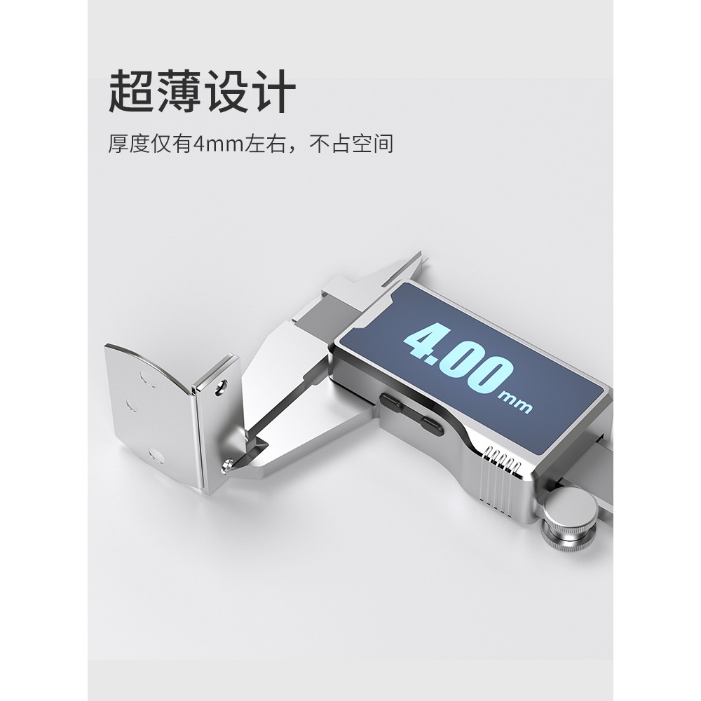 免打孔推拉門衣櫃門吸合器磁性門吸隱形磁吸磁鐵貼片移門強磁磁碰-細節圖4