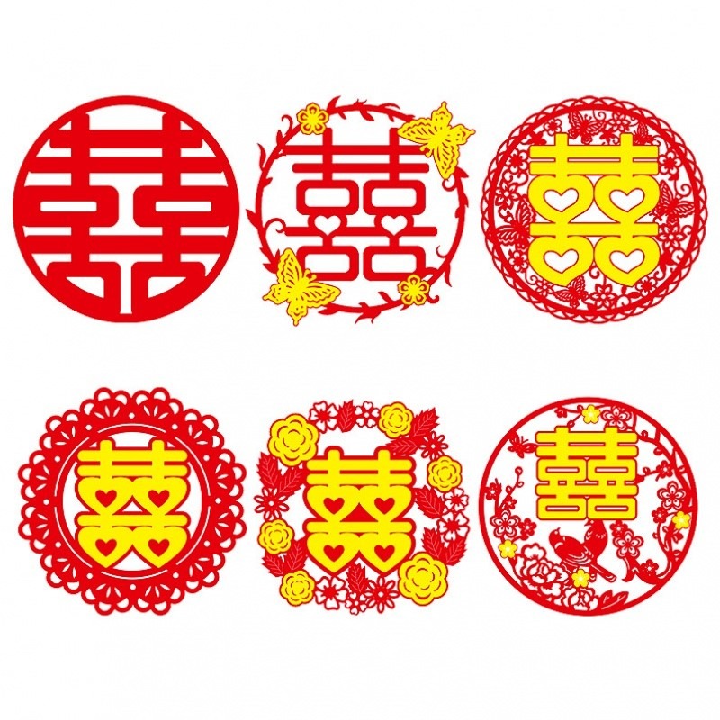 結婚喜字貼婚房裝飾用品婚禮佈置小雙喜植絨門貼婚慶佈置窗花大全-細節圖5