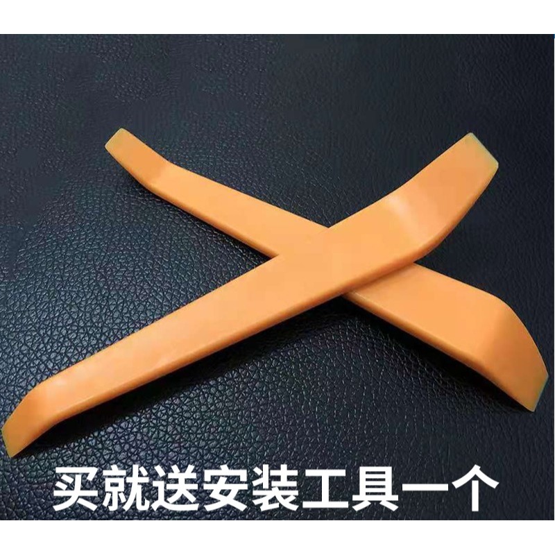 適用大眾新帕薩特桑塔納波羅POLO捷達遮陽板固定卡扣掛鉤支架配件-細節圖10