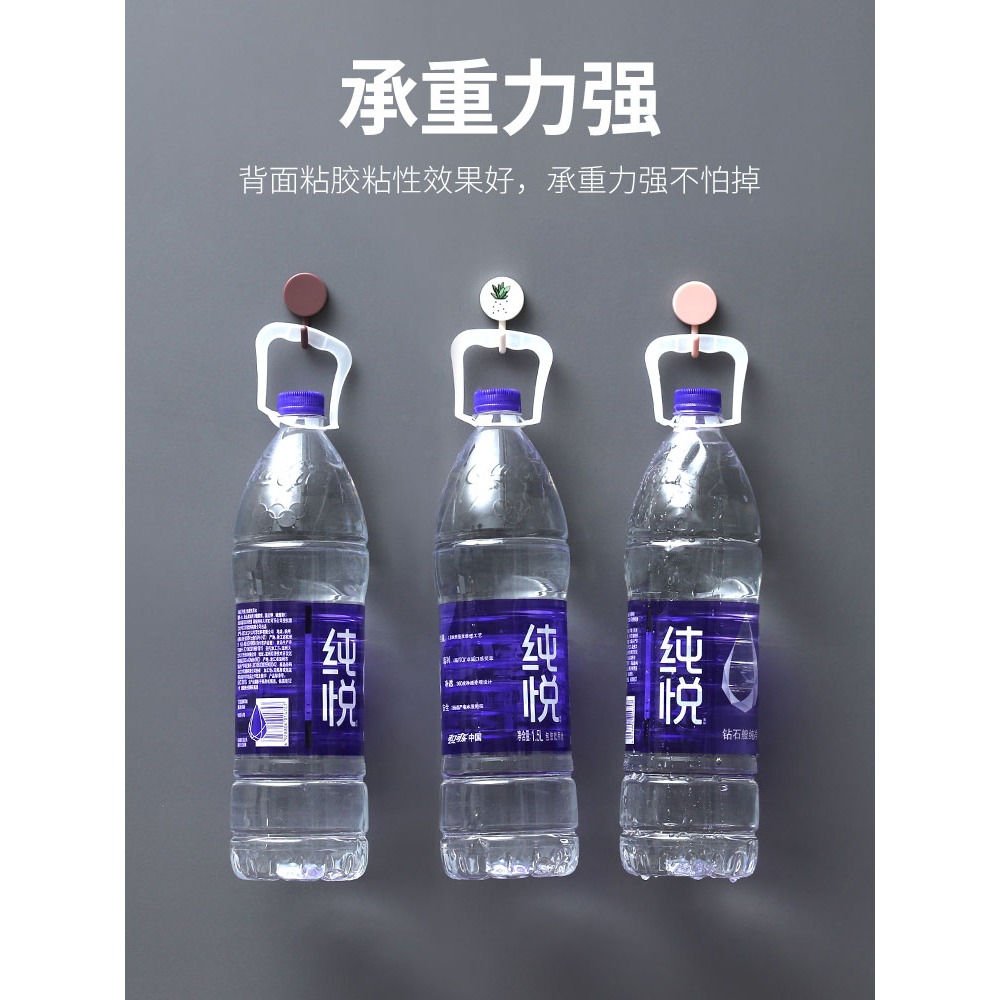 免打孔鑰匙掛鉤壁掛門口強力粘膠門後創意可愛墻壁無痕收納掛衣架-細節圖2