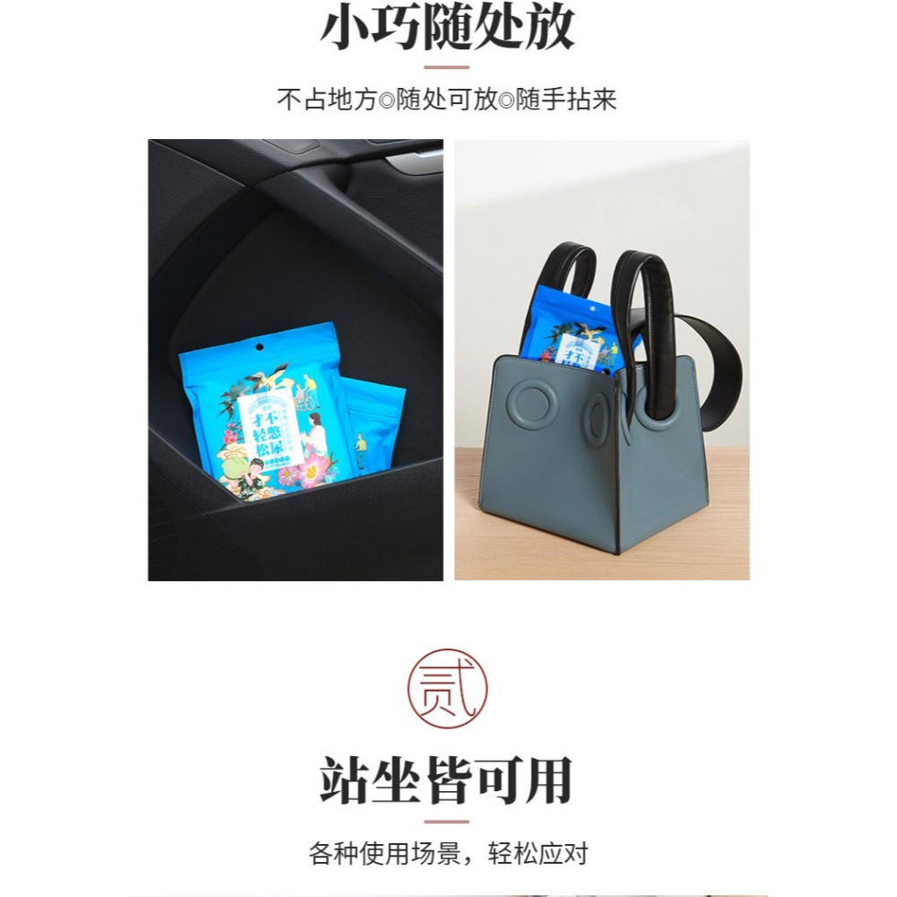 一次性車載便攜應急尿袋男旅行神器女用兒童尿尿壺馬桶女性男女人-細節圖8