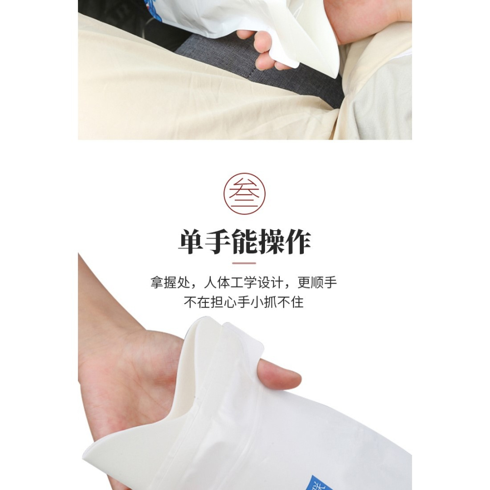 一次性車載便攜應急尿袋男旅行神器女用兒童尿尿壺馬桶女性男女人-細節圖10