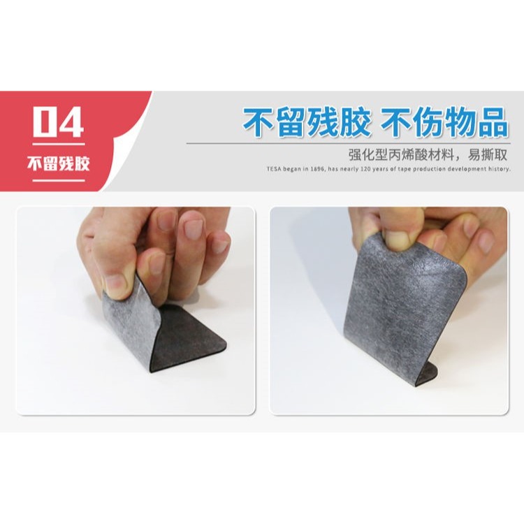 自粘耐高溫耐磨除膠劑三m雙面膠防暴曬圓型持久強力固定粘膠貼-細節圖10