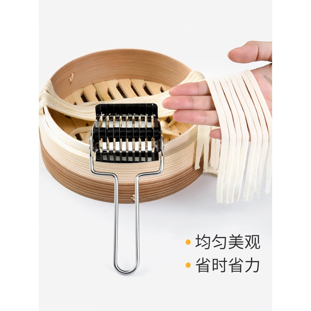 手動切面器家用面條機壓面機不銹鋼切面刀做面條的模具切面條神器-細節圖2