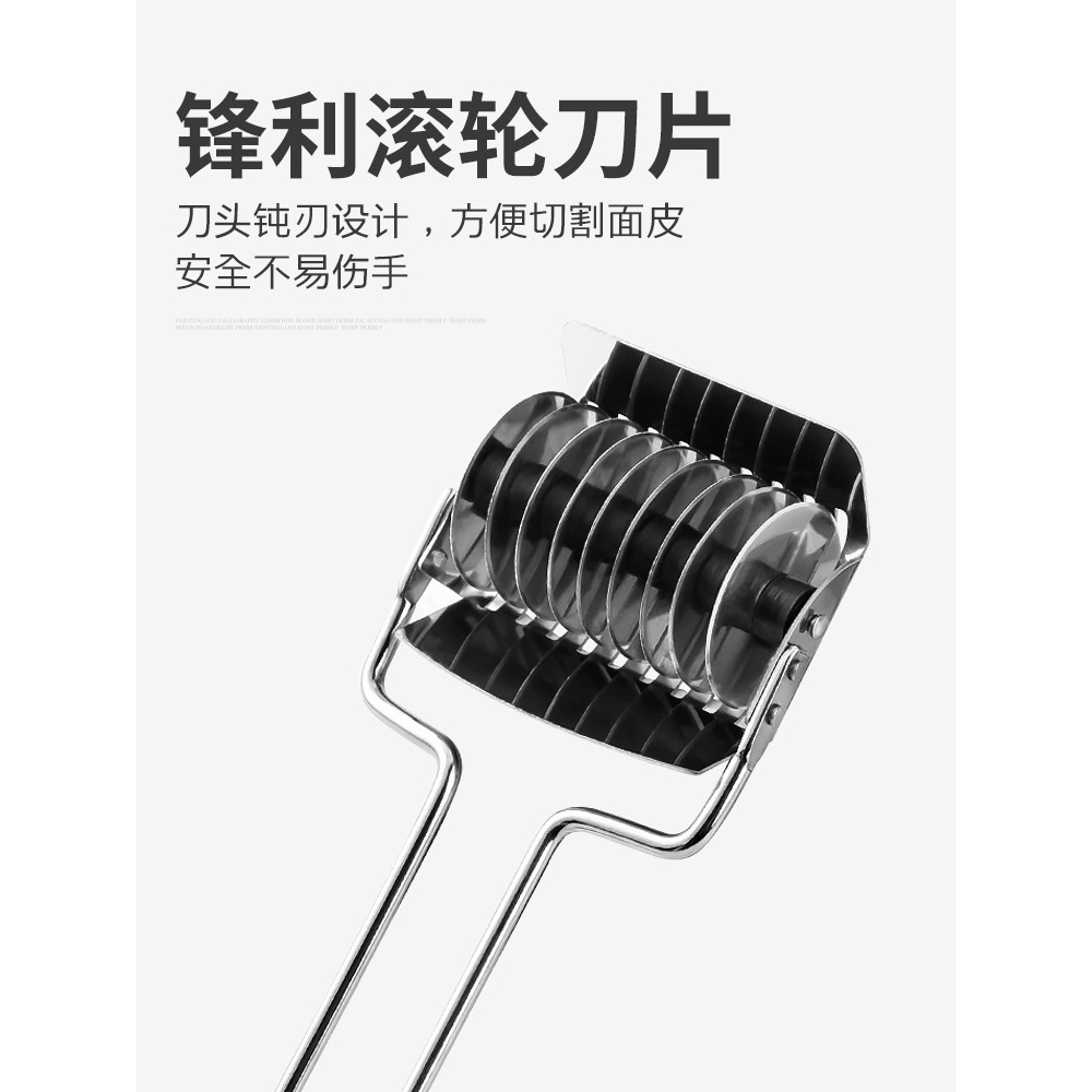 手動切面器家用面條機壓面機不銹鋼切面刀做面條的模具切面條神器-細節圖4