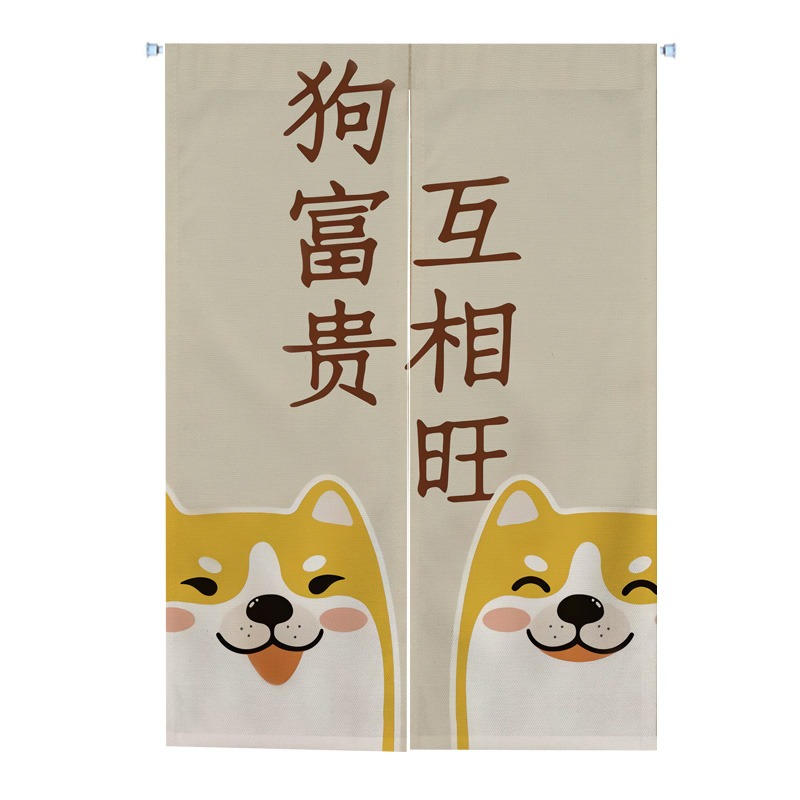 日式招財貓廚房門簾隔斷簾半簾對開衛生間短簾和風布藝免打孔-細節圖5