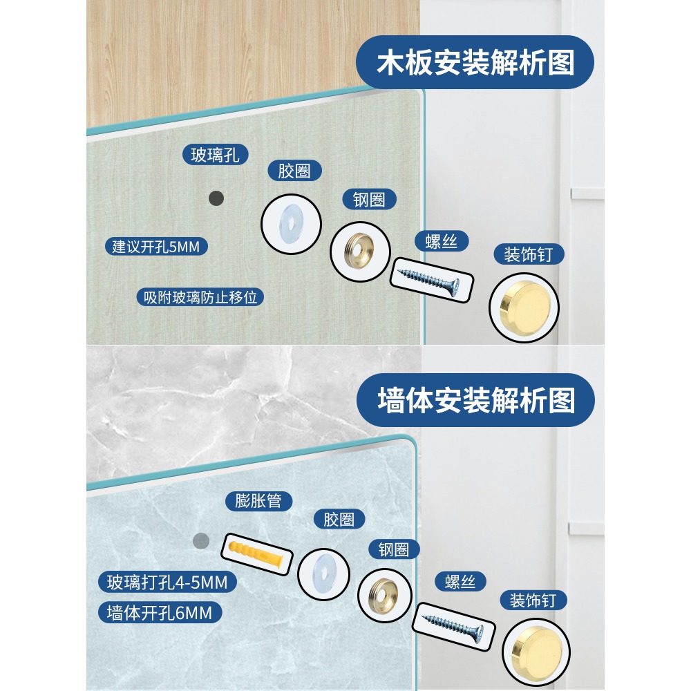裝飾鏡釘廣告釘玻璃鏡子固定釘裝飾釘子扣蓋純銅鏡螺絲釘扣膨脹釘-細節圖4