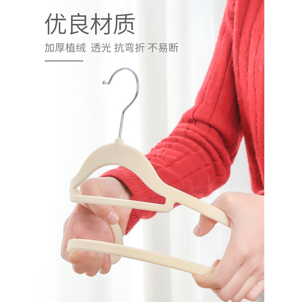植絨衣架防滑肩無痕防肩角家用寬肩衣掛簡易加厚加粗掛衣服架子-細節圖4