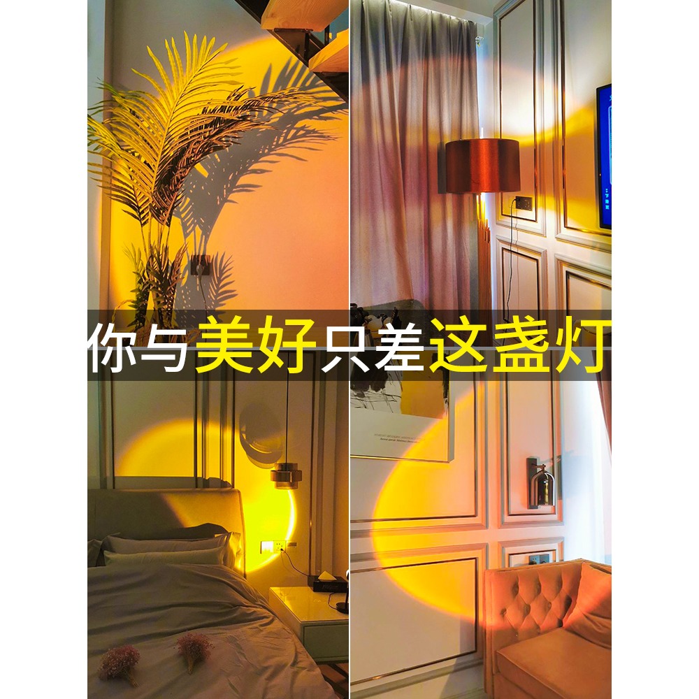 網紅落地臺燈氛圍客廳臥室創意藝術日不落落日燈拍照日落燈夕陽燈-細節圖3