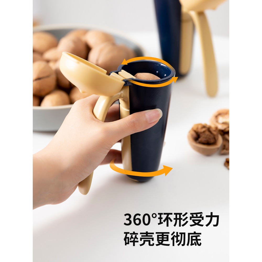 核桃夾子防濺開口器家用多功能開殼剝堅果核桃手動剝殼器破殼工具-細節圖4
