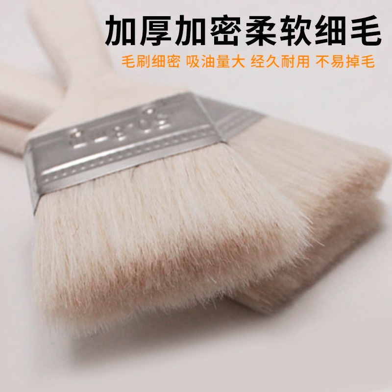 毛刷燒烤油刷子廚房烙餅小刷子刷油工具刷醬羊毛刷家用烘焙耐高溫-細節圖3