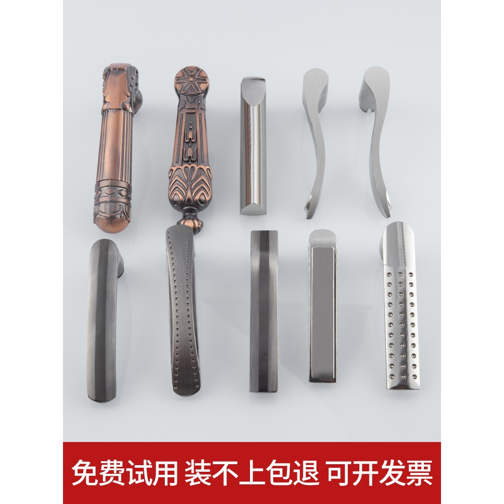 防盜門把手配件手柄臥室防盜門鎖通用型鋁合金家用衛生間木門拉手-細節圖4