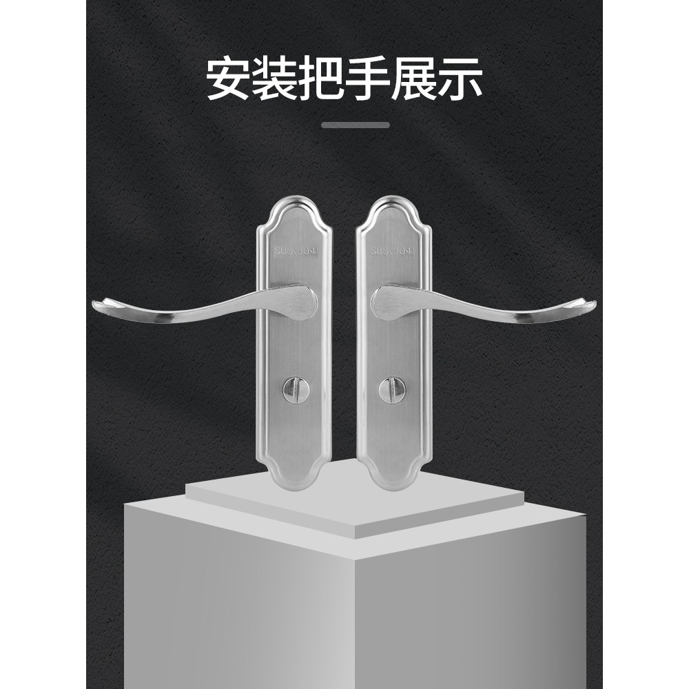 防盜門把手配件手柄臥室防盜門鎖通用型鋁合金家用衛生間木門拉手-細節圖5