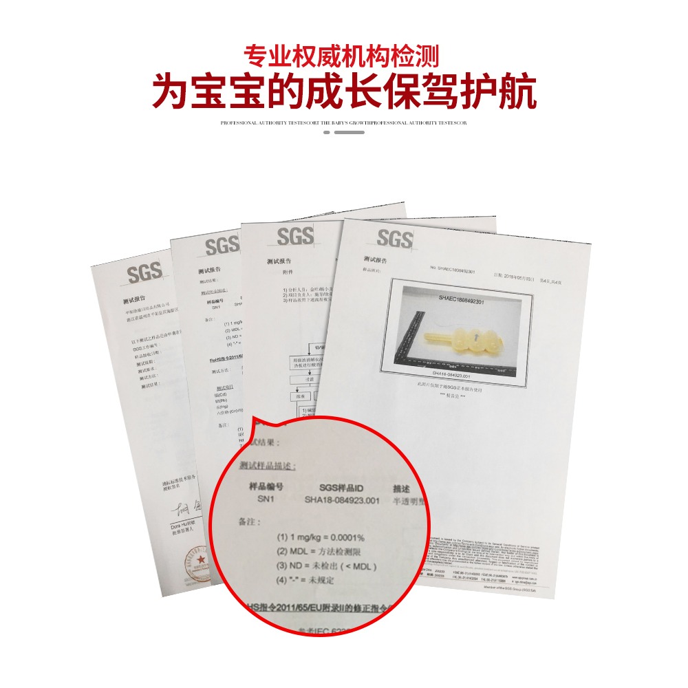 搖飯團神器兒童搖搖樂做米飯團造型模具搖一搖喂寶寶喂飯喫飯神器-細節圖5