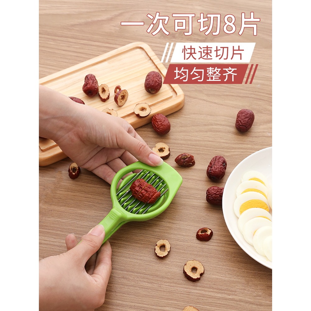 廚房不銹鋼紅棗去核器工具家用去大棗核棗胡神器多功能去核切片器-細節圖4