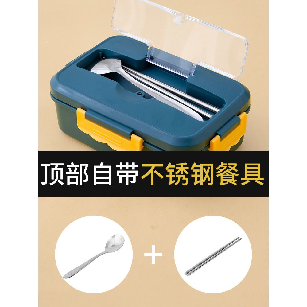 飯盒保溫上班族學生帶飯分隔型便攜商用餐盒套裝微波爐加熱便當盒-細節圖5