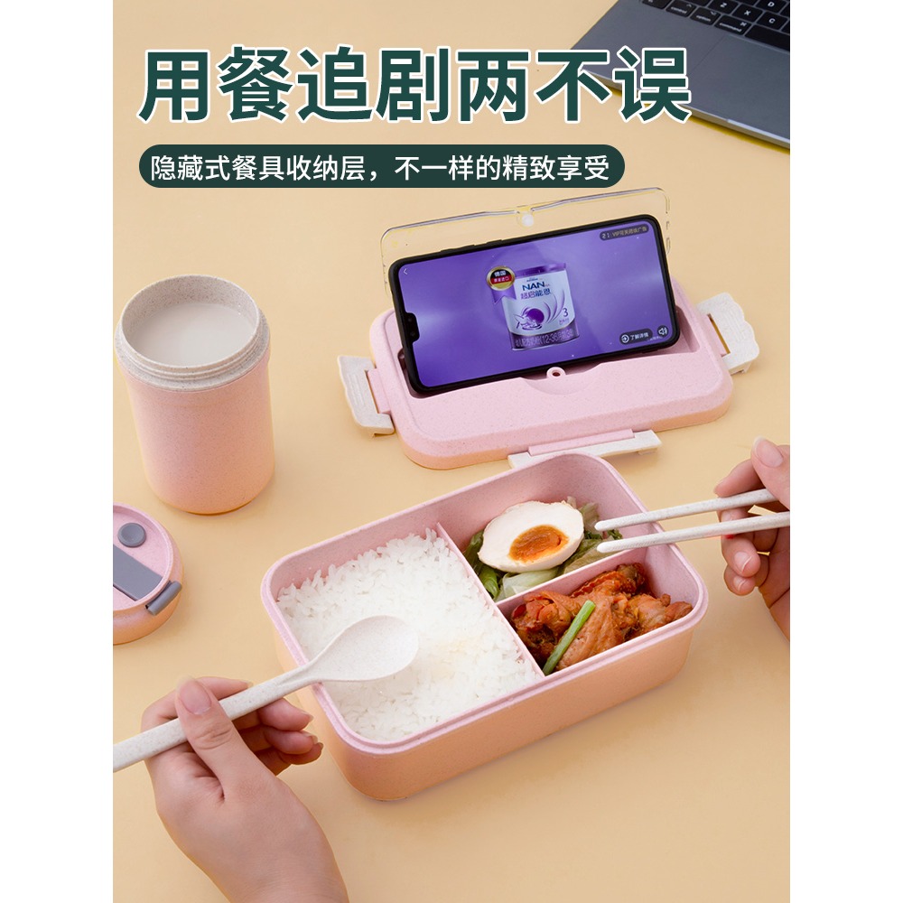 飯盒保溫上班族學生帶飯分隔型便攜商用餐盒套裝微波爐加熱便當盒-細節圖4
