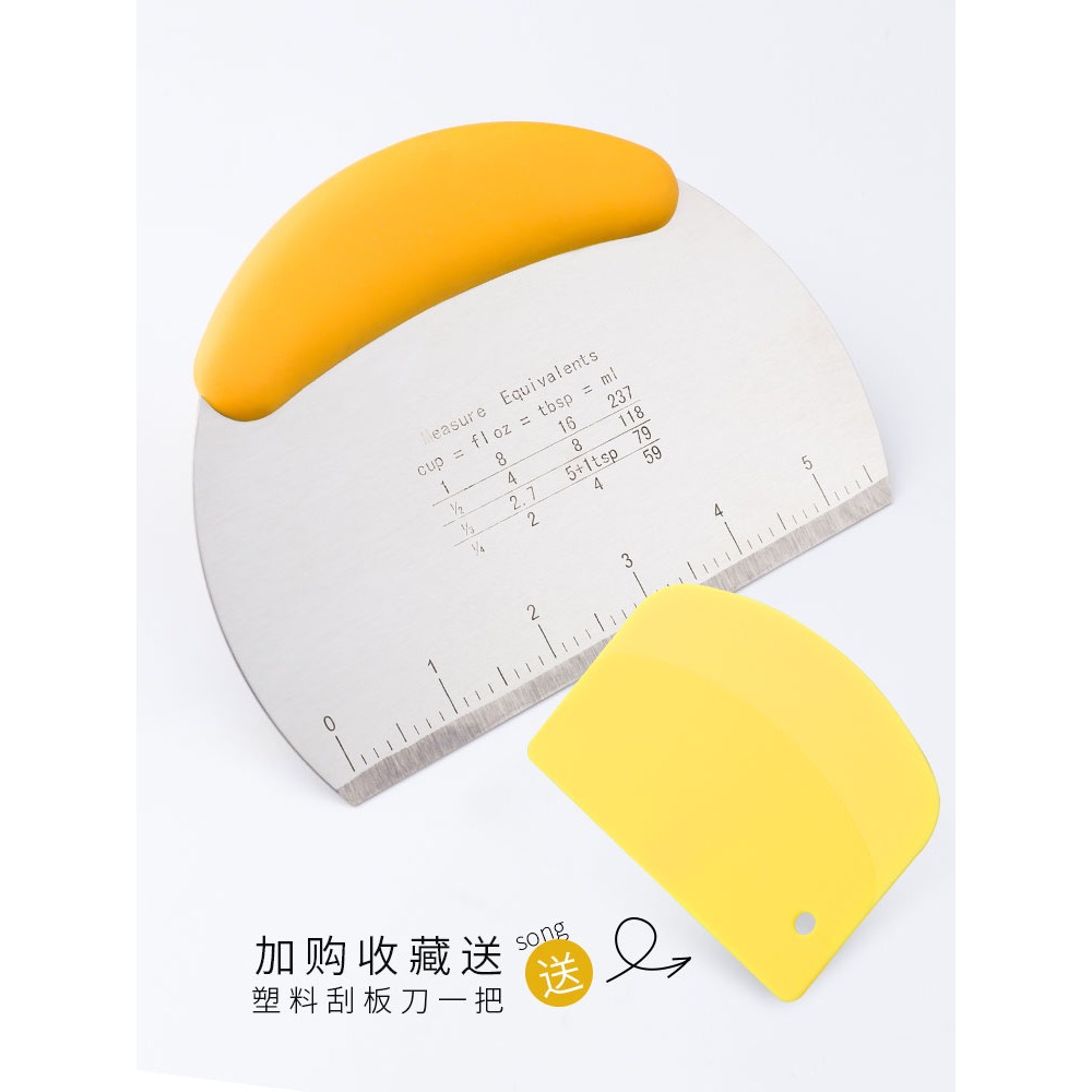 家用腸粉蛋糕刮板塑料軋糖雪花酥切面刀烘培刮刀工具不銹鋼刮面板-細節圖2
