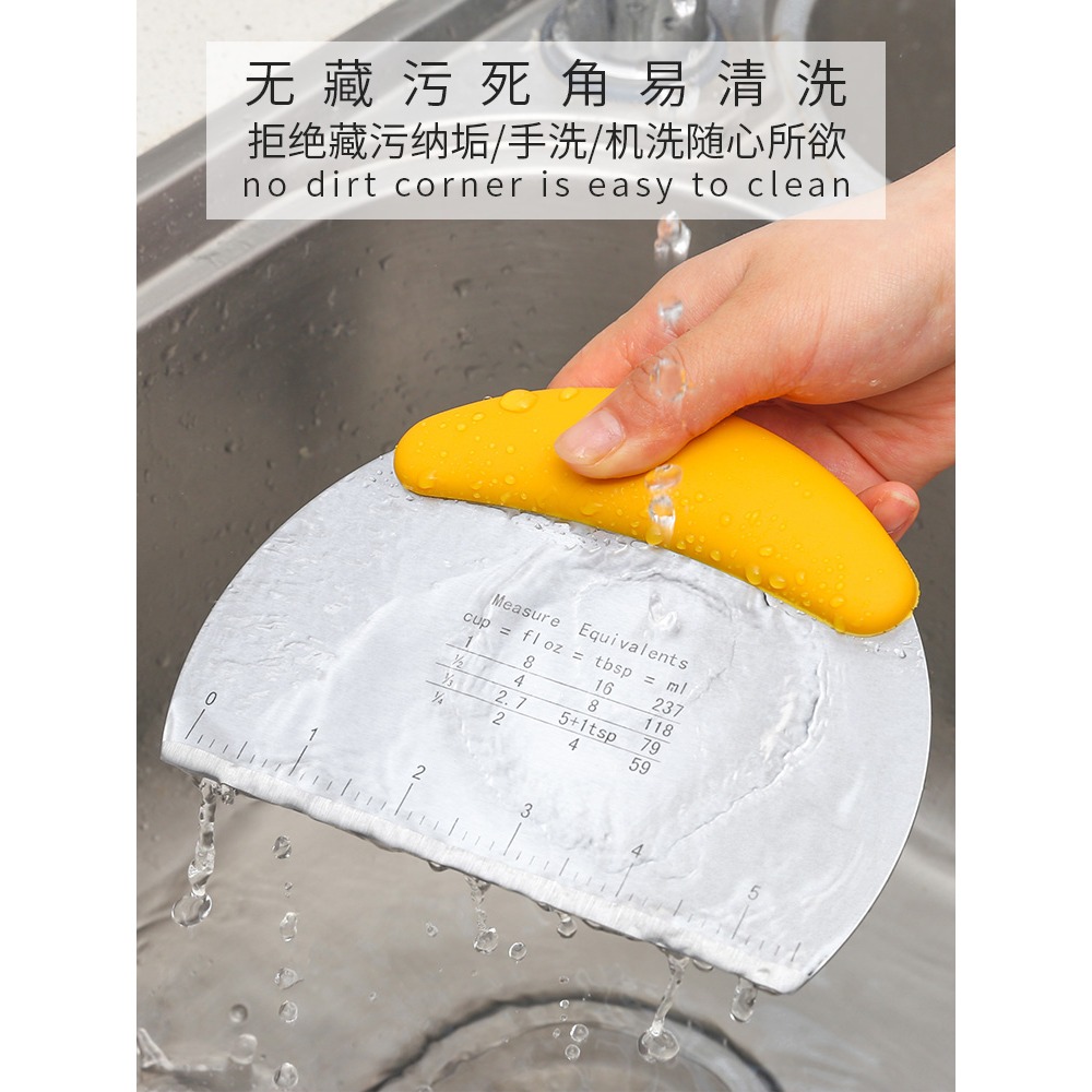 家用腸粉蛋糕刮板塑料軋糖雪花酥切面刀烘培刮刀工具不銹鋼刮面板-細節圖4