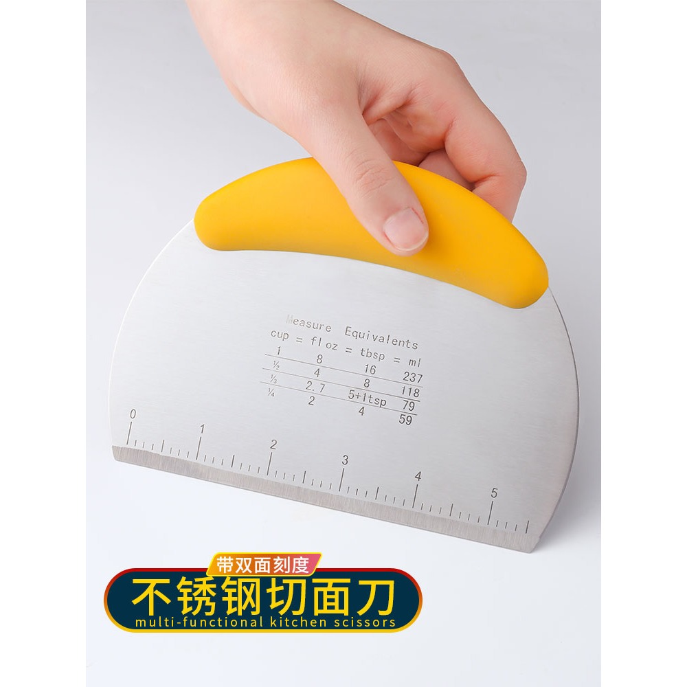 家用腸粉蛋糕刮板塑料軋糖雪花酥切面刀烘培刮刀工具不銹鋼刮面板-細節圖5