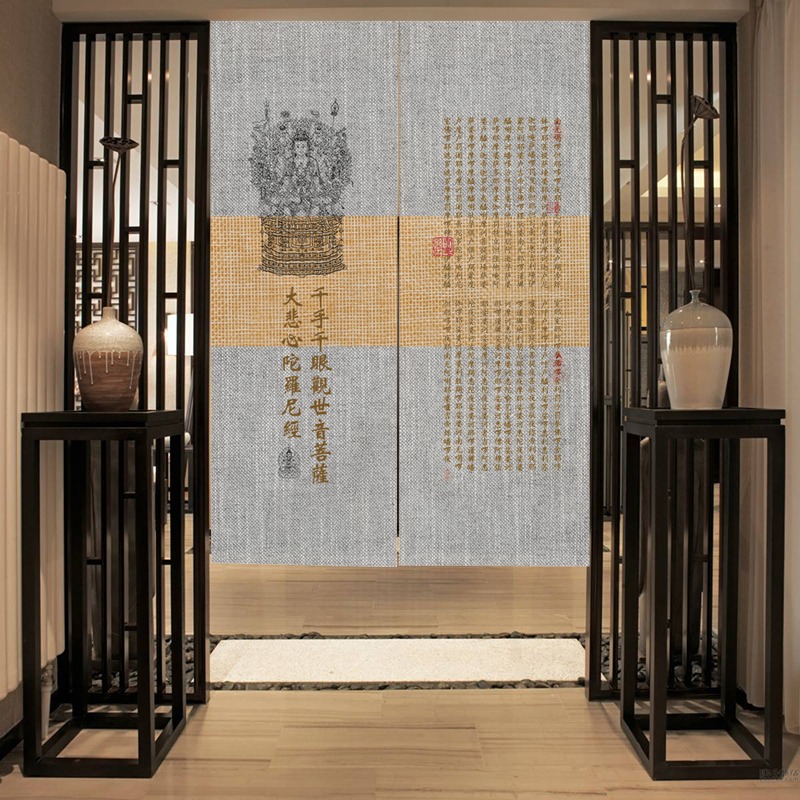 中式禪意復古風布藝掛簾免打孔門簾民宿茶室裝飾隔斷簾廁所遮擋簾-細節圖3