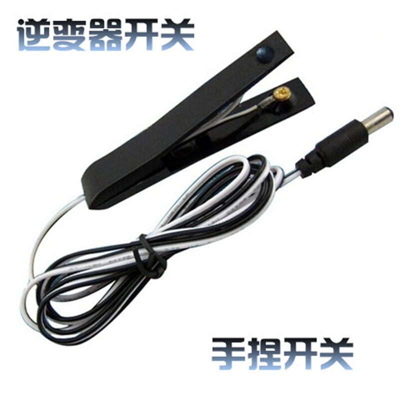逆變機頭開關手捏式手按開關大功率升壓器12V電源轉換器電子配件-細節圖6