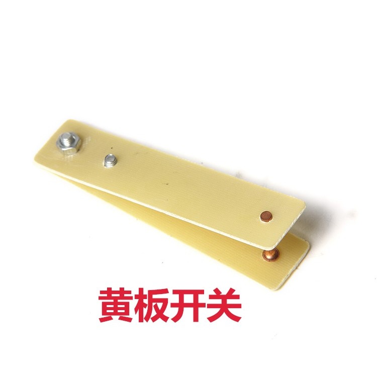 逆變機頭開關手捏式手按開關大功率升壓器12V電源轉換器電子配件-細節圖9