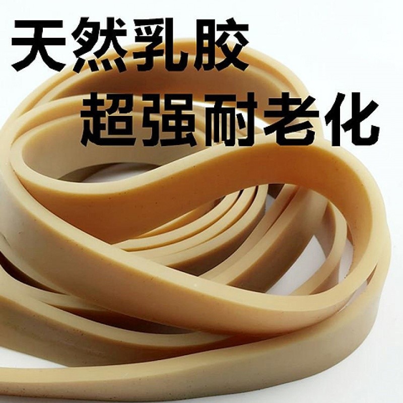 自行車單車電動車摩托車捆綁帶彈力牛皮筋捆綁繩行李繩橡膠快遞繩-細節圖3