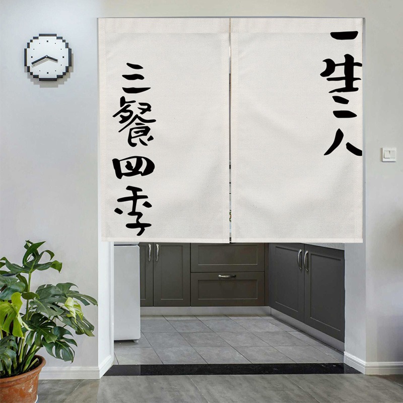 個性定製文字ins風廚房門簾布藝半簾客廳臥室裝飾隔斷簾布簾棉麻-細節圖2