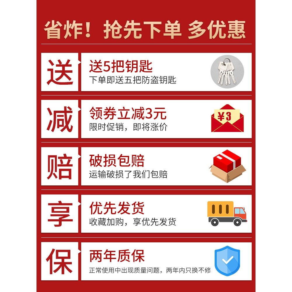 玻璃門鎖雙門u型鎖商鋪門插鎖鎖具店門鎖推拉門叉鎖大u形鎖長鎖-細節圖2