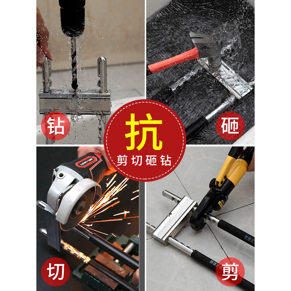 玻璃門鎖雙門u型鎖商鋪門插鎖鎖具店門鎖推拉門叉鎖大u形鎖長鎖-細節圖3